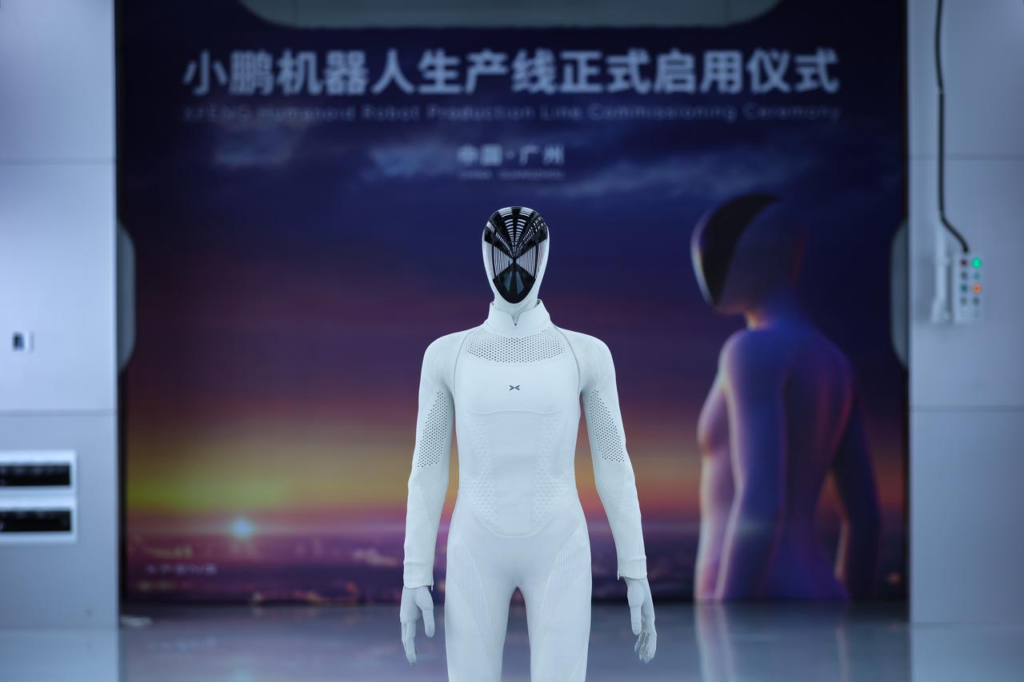 Producción de Robots Humanoides IRON con IA 